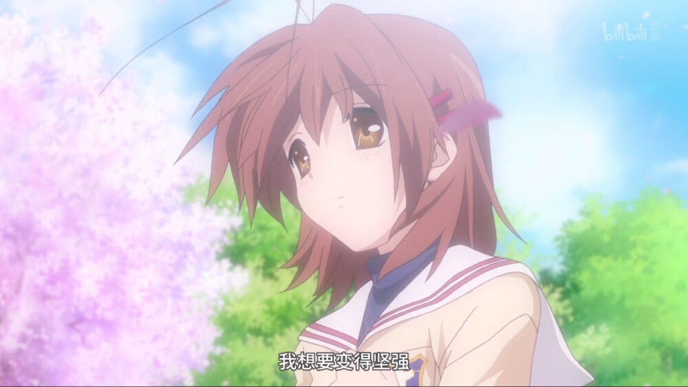 Clannad