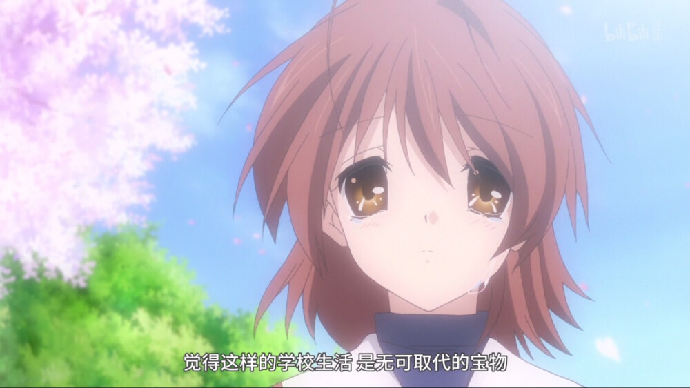 Clannad