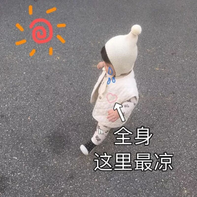 小罗熙