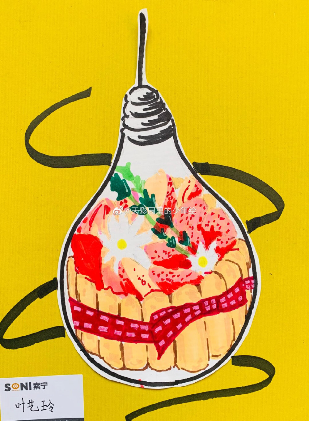 创意美术 - 堆糖,美图壁纸兴趣社区