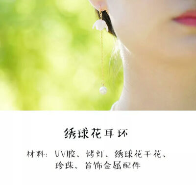 超好看的不织布手工DIYps:【趣买不织布玩具】，椱ァ製这段描述￥YEXUY9w1tpu￥后到◇綯℡寳