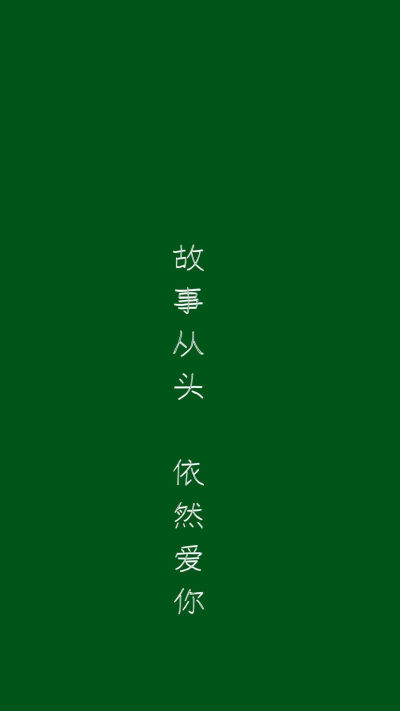 壁纸