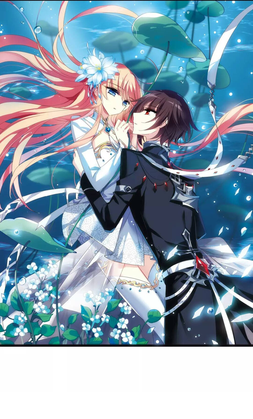 穿越西元三千后