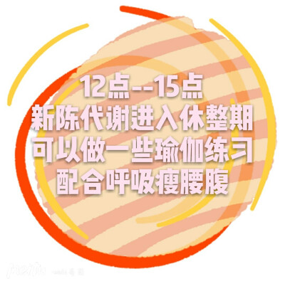 突突突突突