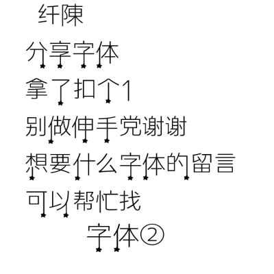 纤陳链接:https://pan.baidu.com/s/1-kZ9JeJEdRwnjiVT6SklWw 提取码:q5ka