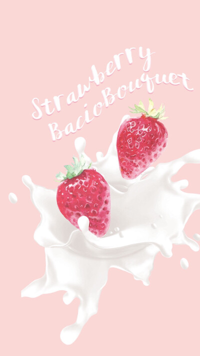 草莓牛奶
图源微博：榛果可可花束