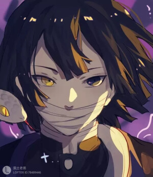 伊黑小芭内   作者：黑土老弟   图源：LOFTER 
