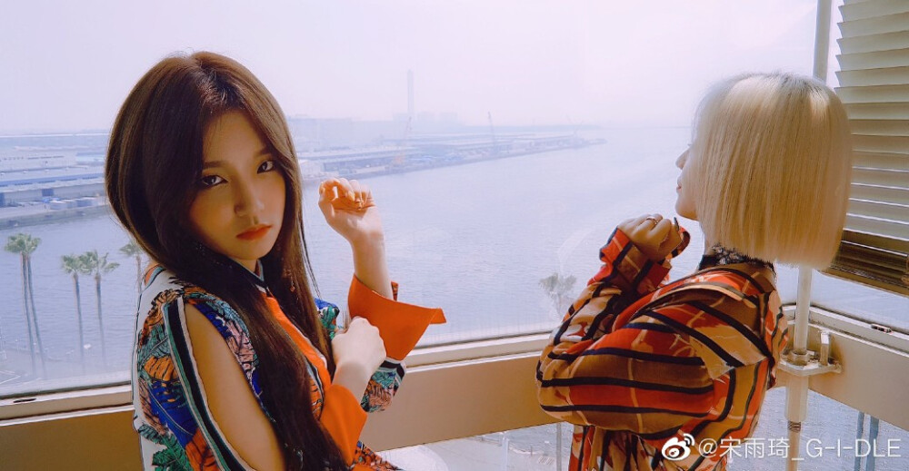 宋雨琦 全昭妍/田小娟