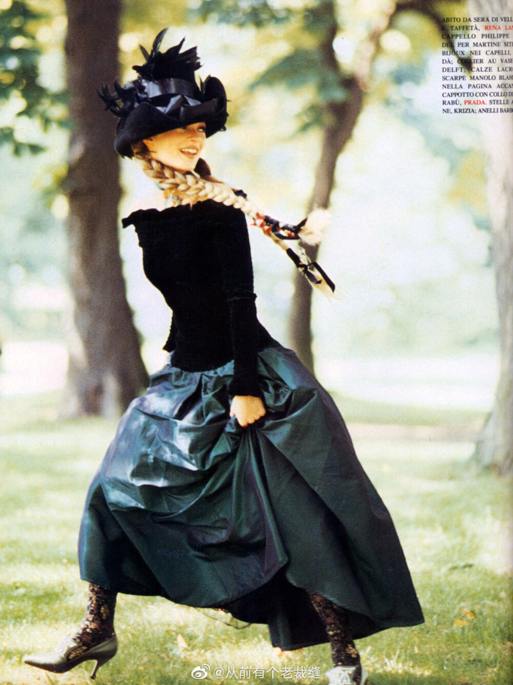 #美人肖像#
Kate Moss by Arthur Elgort for Vogue Italia October 1992 ​​​