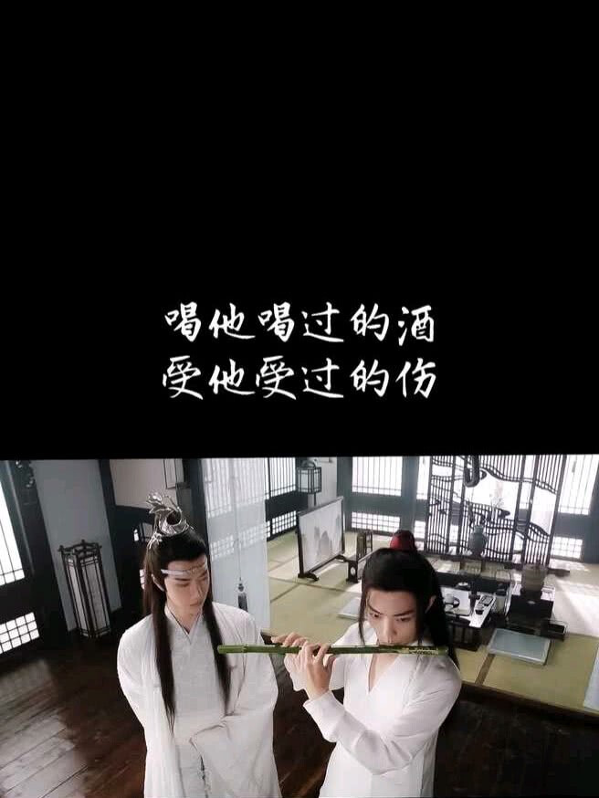 林晓冉❤️肖战