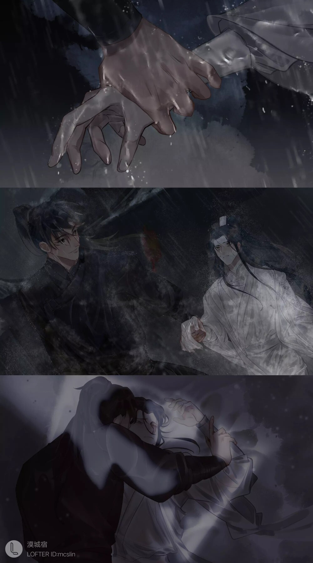 #二哈和他的白猫师尊# 墨燃 燃晚
画师：漠城宿