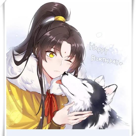 魔道祖师