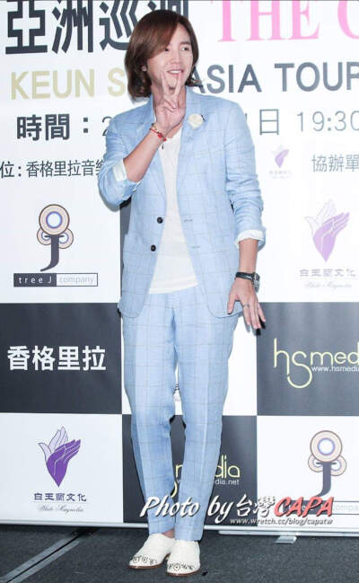 张根硕 亚洲王子