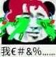 JOJO表情包