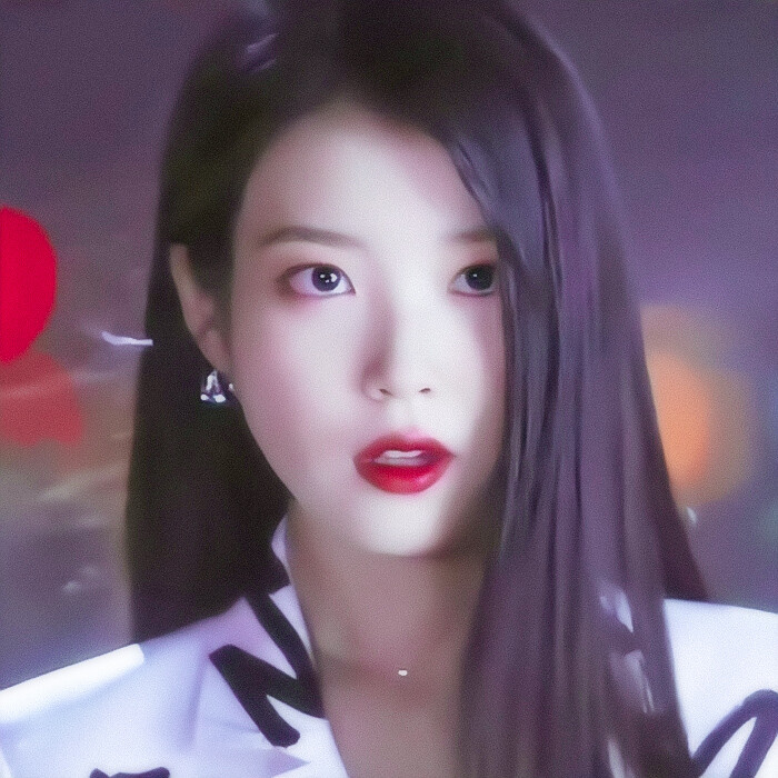 IU。原截初倾。