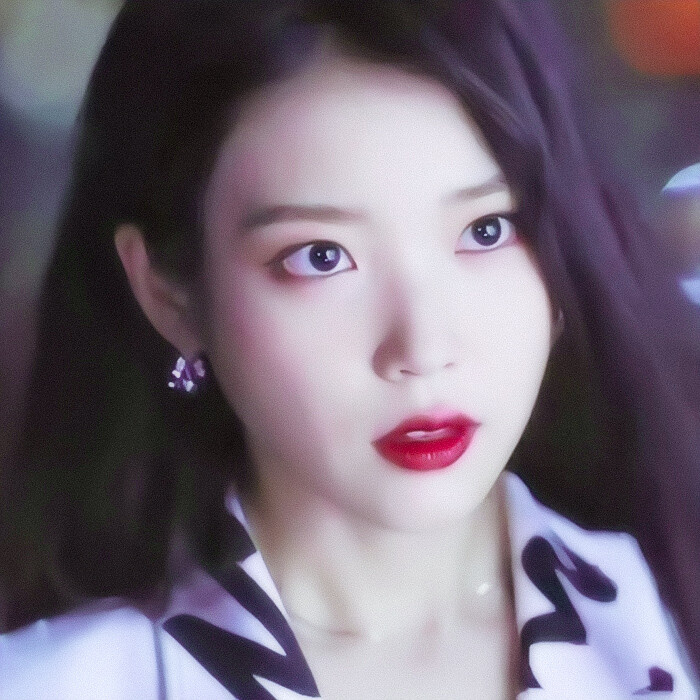 IU。原截初倾。