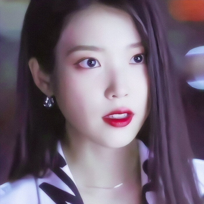 IU。原截初傾。