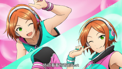 2wink