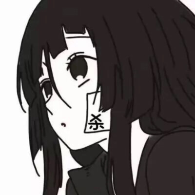 M̶i̶s̶s̶ —— 拒绝感情 ✘