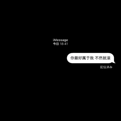 “我真不知怎么才能和你亲近起来，你好像是一个可望而不可及的目标，我琢磨不透，追也追不上，就坐下哭了起来。”——王小波