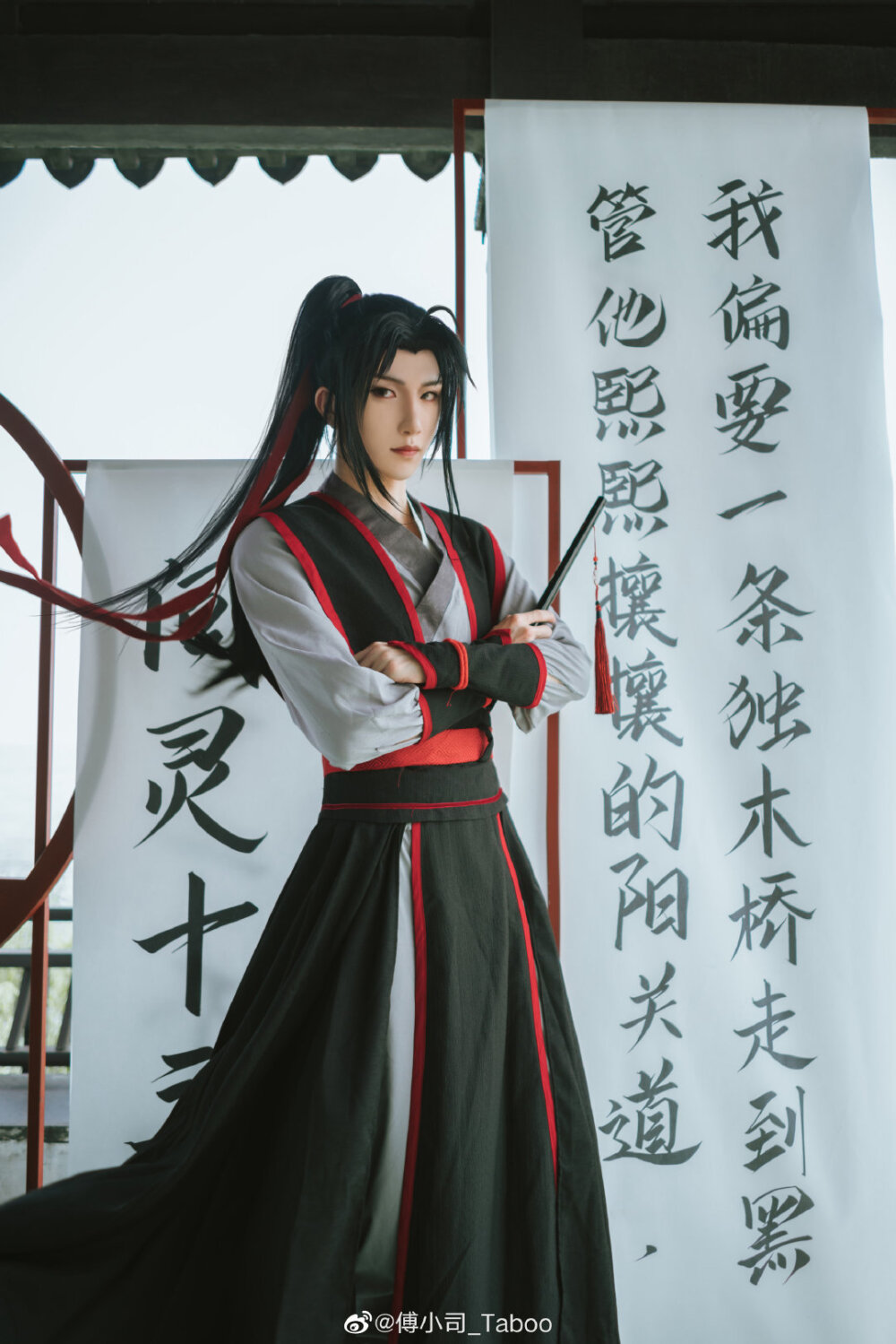 coser（傅小司）