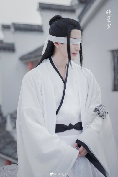 coser(灿灿)-道长晓星尘