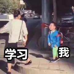 开学啦！！！