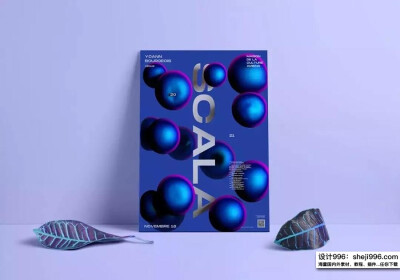 C4D+OC渲染+AE动画+XP粒子，玩C4D竟可以如此专业——视频教程