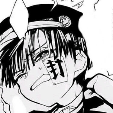 地缚少年花子君 （花子他好可可）