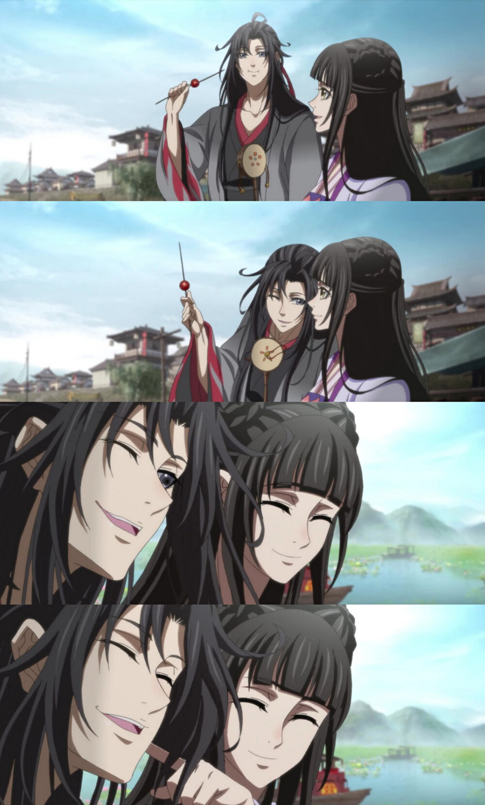 魔道祖师