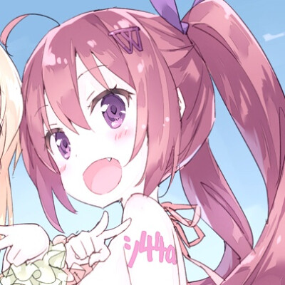 dt夏
