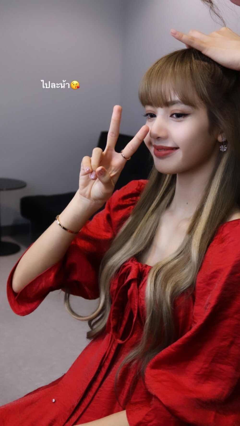 lalalalisa