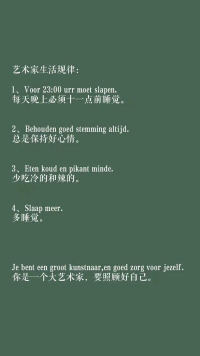 一生顺遂 平安喜乐 万事胜意