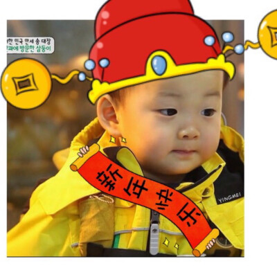 宋民国（自制）