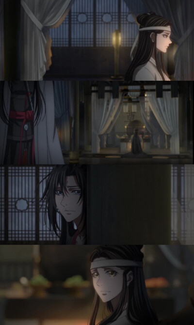 魔道祖师