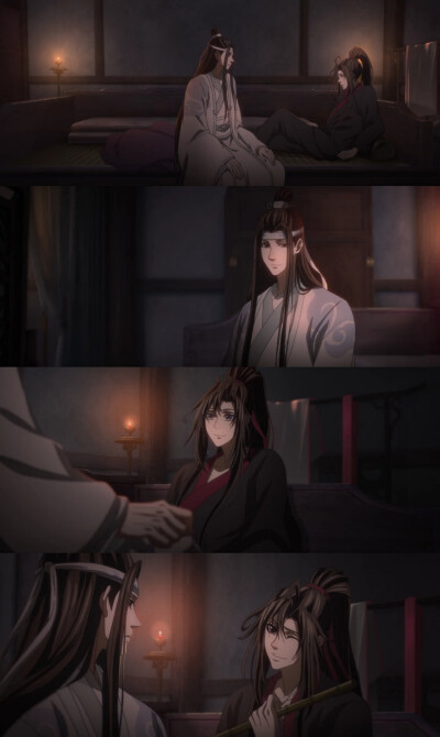 魔道祖师