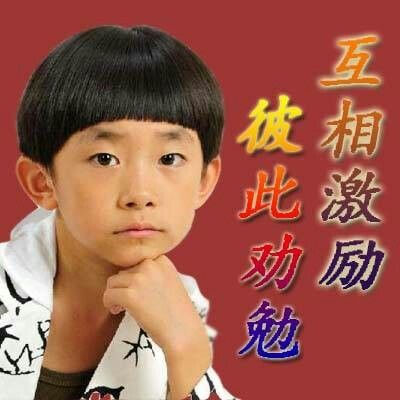 “你喜欢什么样的男生”
“178cm 射手座 湖南怀化人 有梨涡 笑起来甜甜的 声音好听 烟嗓 跳舞好 长得帅 唱歌好…”
“说人话”
“易烊千玺❤️”