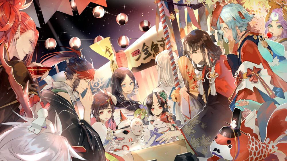 p:ALO
阴阳师