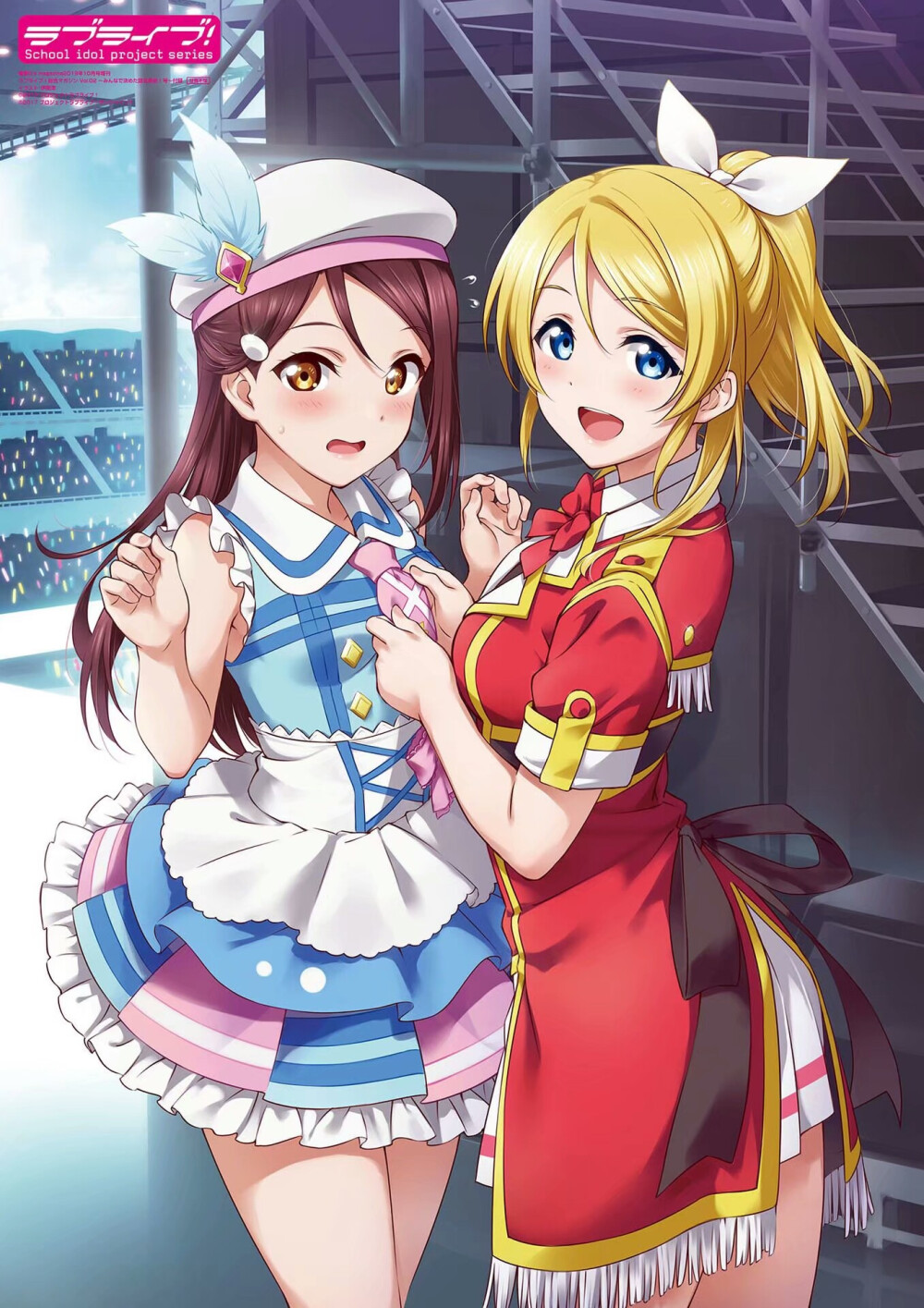 lovelive sunshine