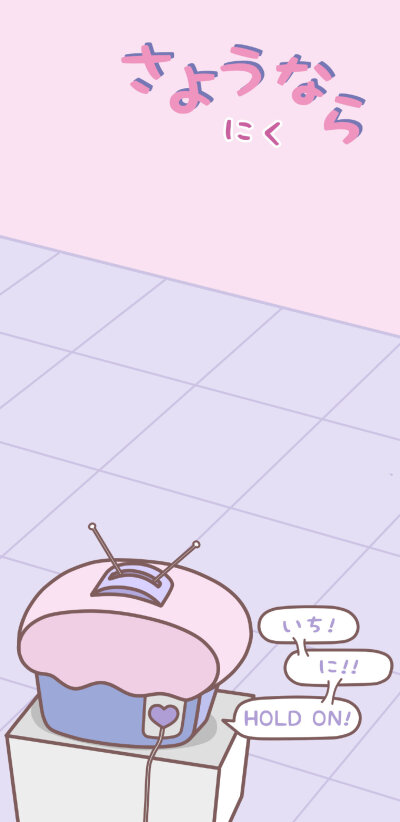 减肥壁纸锁屏 wb@萌咔便利店