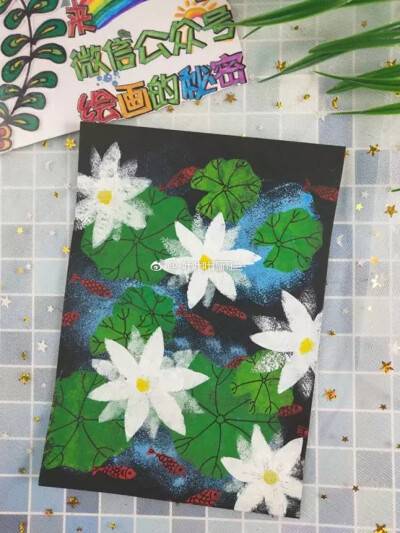 创意画