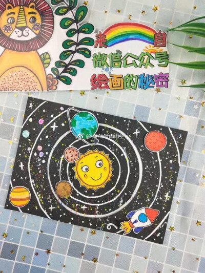 创意画