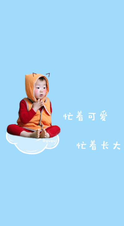 宋民国