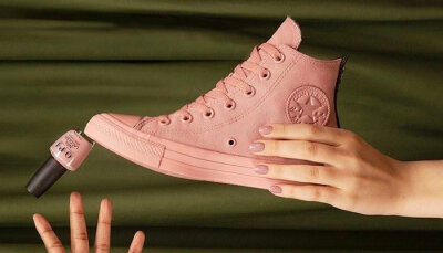 CONVERSE