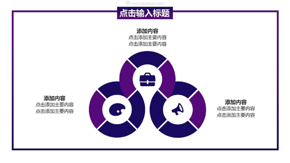 该模板采用了简洁的风格，精美大方，内容全面。全方位的为我们讲述5G科技对我们生活的影响力,以及5G科技及的发展史。还有更多PPT模板及相关Mac软件永久激活版获取，大家快来Macdown.com自行探索一番吧