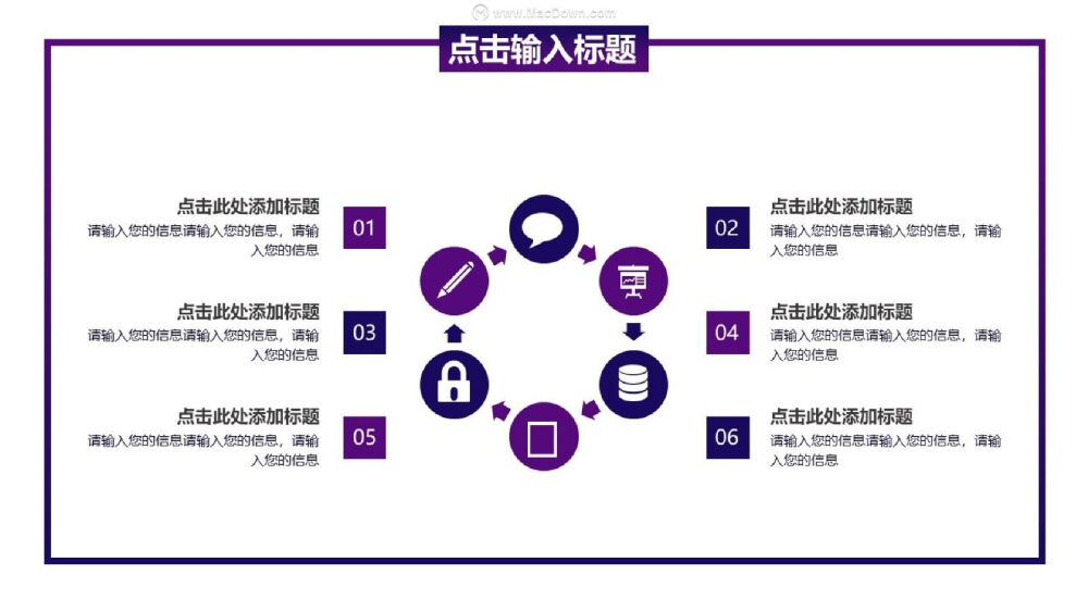 该模板采用了简洁的风格，精美大方，内容全面。全方位的为我们讲述5G科技对我们生活的影响力,以及5G科技及的发展史。还有更多PPT模板及相关Mac软件永久激活版获取，大家快来Macdown.com自行探索一番吧