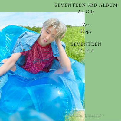 SEVENTEEN 3RD ALBUM 'An Ode' OFFICIAL PHOTO Hope Ver.
侵权删
