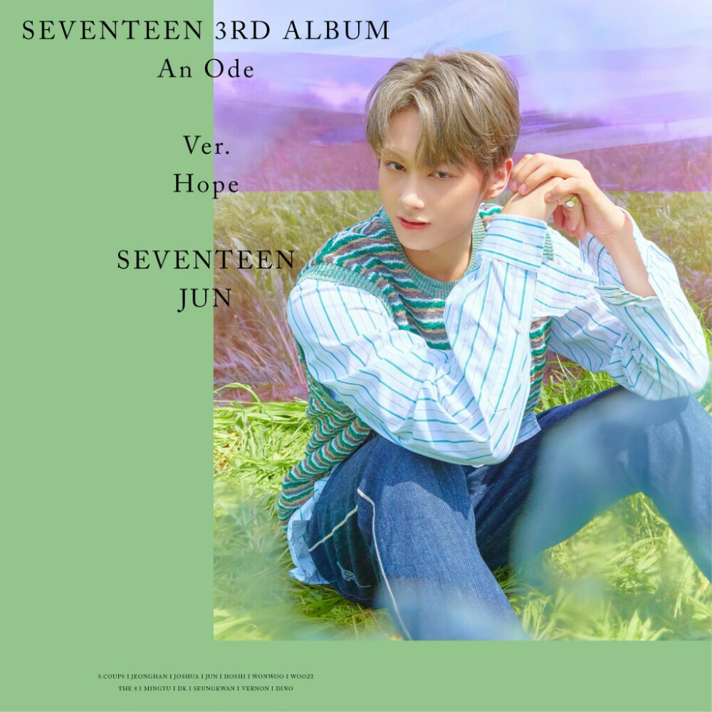 SEVENTEEN 3RD ALBUM 'An Ode' OFFICIAL PHOTO Hope Ver.
侵权删
