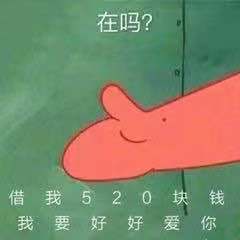 贫穷