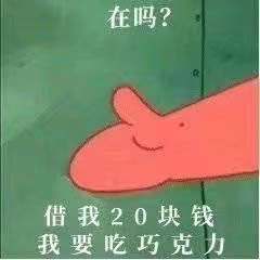 贫穷